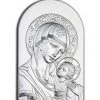 Virgin Mary Bilaminate Sterling Silver 1767