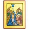 Baptism Of Christ Icon