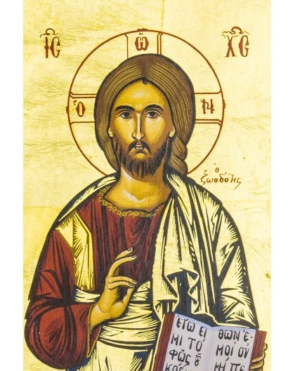 Christ The Panthocrator Icon 2 Christ The Panthocrator Icon - Image 2