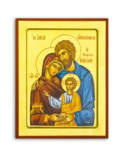 Holy Family Icon