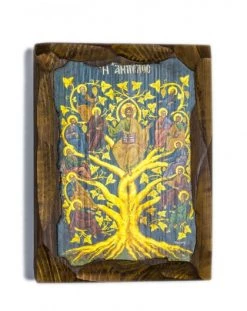 Jesus Tree Of Life Icon