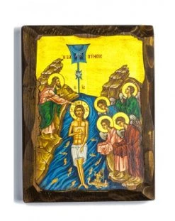 Baptism Of Christ Icon
