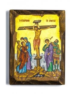 Crucifixion Icon