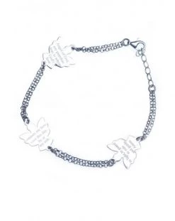 Guardian Angel Sterling Silver 925 Bracelet